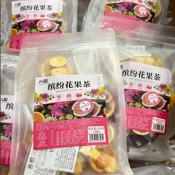 對對碰 水果茶 繽紛花果茶 190g 8包 果味茶 豪華凍幹金桔檸檬百香果茶 衝泡飲品泡水喝的茶 多種口味