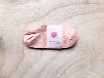 晚霞 有機棉天然染船襪 Organic Cotton