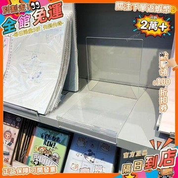 免運 書籍支架展示架圖書館專書架書托架書店書本陳列架唱片架書立架YDJ