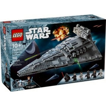 ||高雄 宅媽|樂高 積木| LEGO“75394 星戰 帝國滅星者驅逐艦"