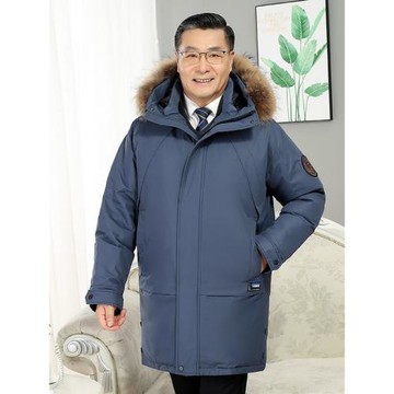 中老年人爸爸羽絨服冬季男士中長款加厚中年男裝大碼父親休閑外套
