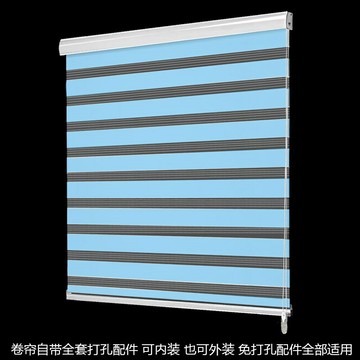 新品免打孔安裝成品卷簾窗簾升降卷拉式遮光衛生間百葉窗簾百葉窗