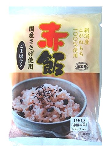 たかの 赤飯 ごま塩付 190g10個