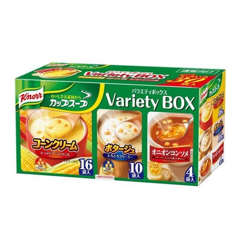 味の素　バラエティボックス　味の素クノール　1箱（30食入）　カップスープ　LINEショッピング