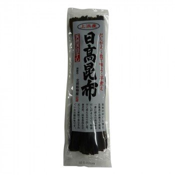 送料無料　日高食品 日高昆布(赤袋) 75g×20袋セット（同梱・代引不可）