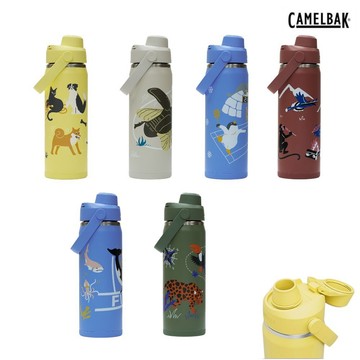 CamelBak Fighting!-雨林尋寶記 600ml Chug保溫瓶(保冰)