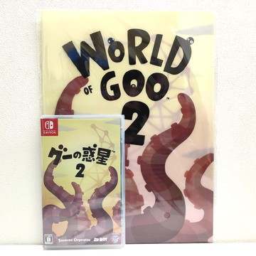 任天堂 NS Switch 黏黏世界2 中文版+特典