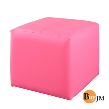 BuyJM Q比炫麗亮彩巧克力椅(八色可選)