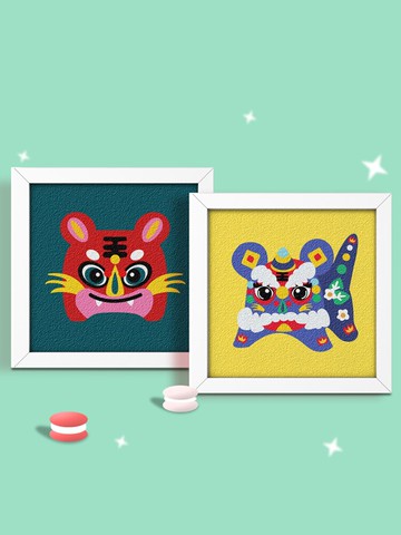 時匠兒童創意畫幼兒手工diy粘貼畫數字油畫木質相框紙漿老虎貼畫