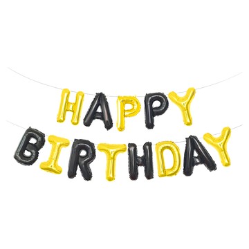 英文字母生日快樂鋁質氣球  黑金  1組
