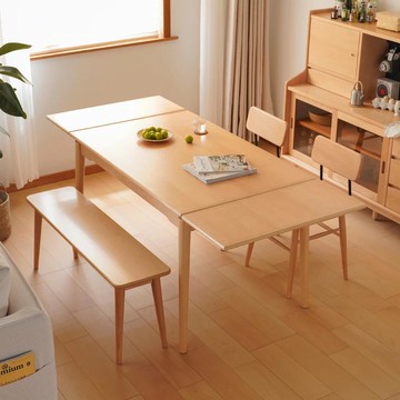 【obis】鹿島伸縮餐桌