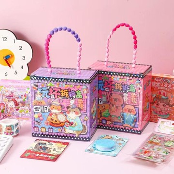 兒童獎品 文創手賬盲盒拆拆小學生獎勵小禮品兒童卡通可愛生日禮物貼紙禮盒