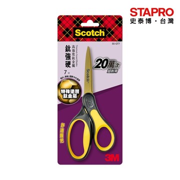 3M Scotch超銳利事務剪刀/SS-GT7/鈦金屬/7吋｜史泰博