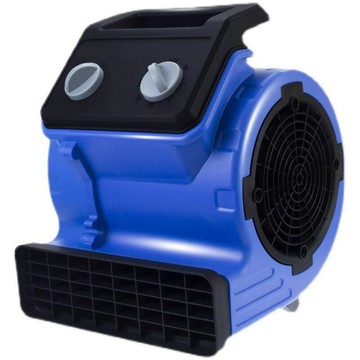 電動吹葉機 110v吹地機 商用吹地機 衛生間吹地機 幹燥吹風機 酒店地毯吹地機 廁所地面除濕機 吹幹機 300w吹地機