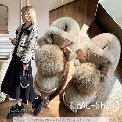 ムートンブーツ レディース ショートブーツ ポンポン付き ラウンドトゥ ファームートン 靴 ファー 防寒 厚底 痛くない 防滑 内ボア 可愛い あたたかい もこもこ 通販 Lineポイント最大get Lineショッピング
