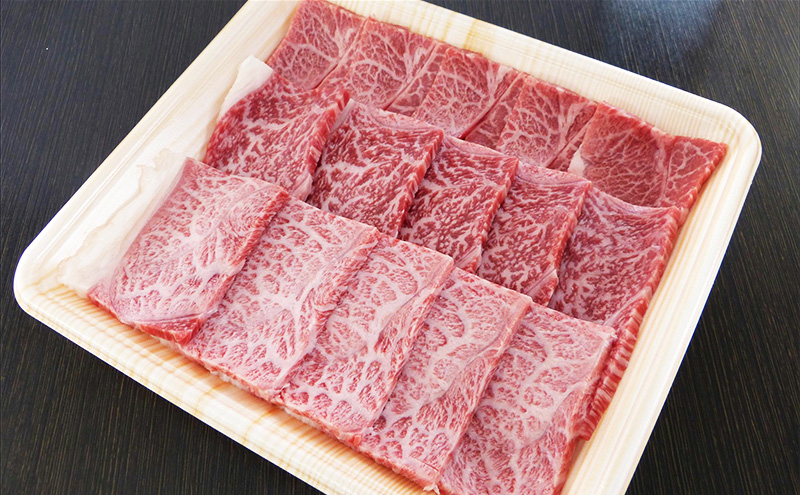 牛肉 飛騨牛 焼き肉 セット 赤身 モモ 又は カタ 300ｇ 黒毛和牛 Ａ5 美味しい お肉 牛 肉 和牛 焼肉 BBQ バーベキュー 