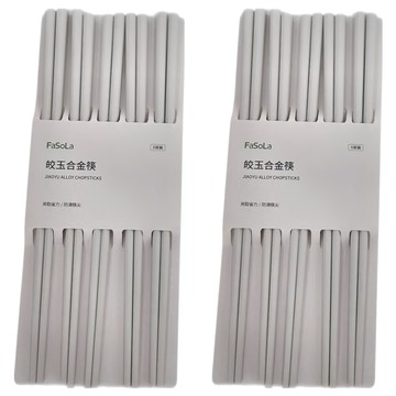 FaSoLa 萌兔抗菌耐高溫玻纖合金筷 5雙 經典款  白色  2組