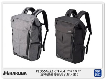 HAKUBA PLUSSHELL CITY04 ROLLTOP 城市遊俠 後背包 相機包 (灰/黑,公司貨)