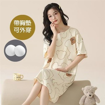 【韓國K.W.】韓國空運百變造型莫代爾洋裝(居家服/家居服/睡衣/睡裙/涼感睡衣)F6852