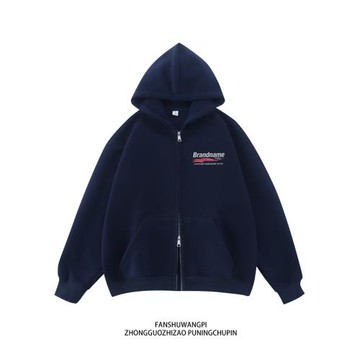 藏青色衛衣外套女美式春秋薄款oversize復古連帽寬松拉鏈開衫上衣