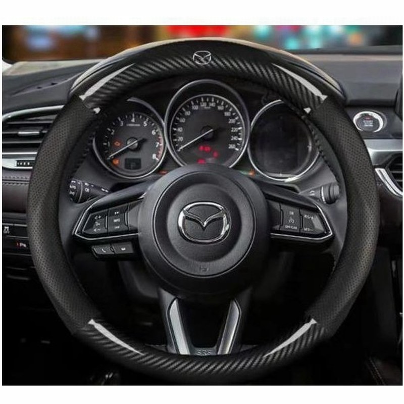 マツダ ステアリングカバー ハンドルカバー ロードスター デミオ Cx 5 アクセラ Cx 3 Rx 8 アテンザ Cx 8 Mpv 通販 Lineポイント最大get Lineショッピング
