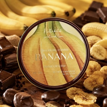 快速出貨🍌兩盒優惠【MDC巧克力】頂級黑可可香蕉巧克力兩盒優惠組  處女座生日快樂