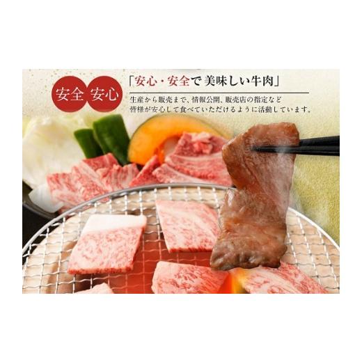 ふるさと納税 福岡県 古賀市 博多和牛ロース焼肉用（８００ｇ）(有)ヒロムラ