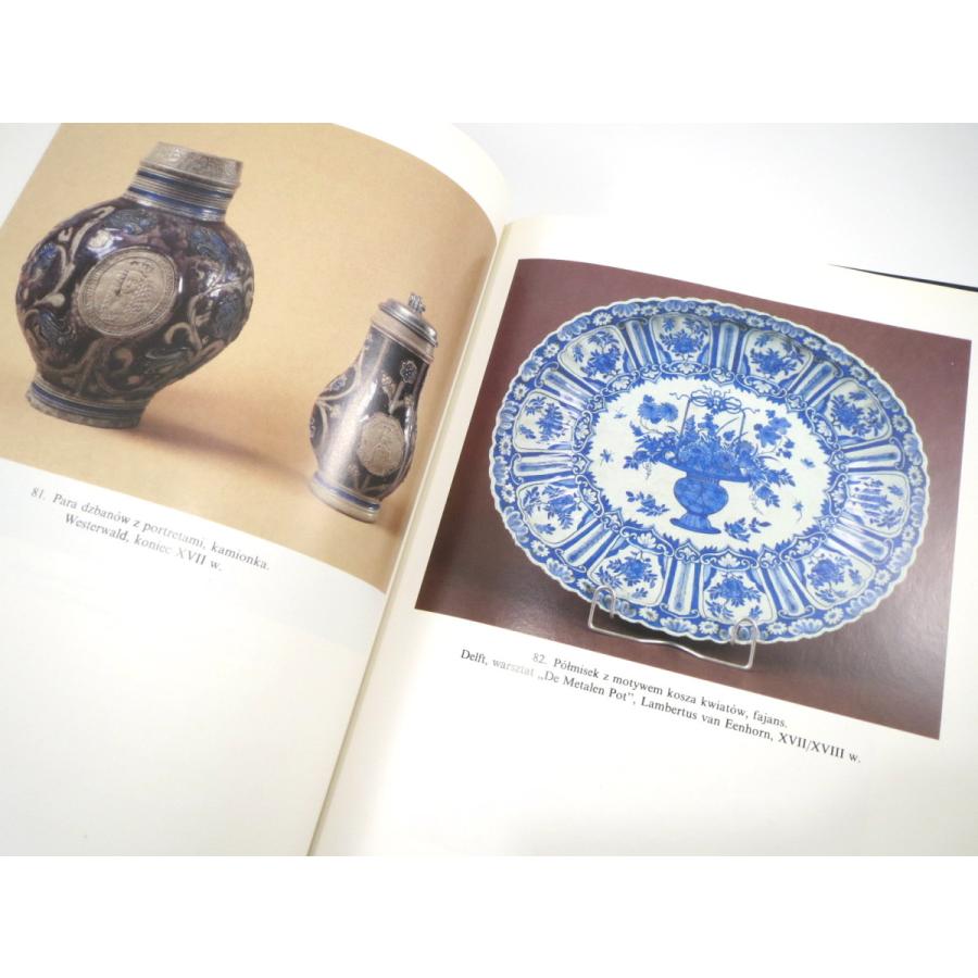 「芸術的なヨーロッパ陶器」1991年◎Artystyczna ceramika europejska 陶磁器 タイル ビアマグ ティーカップ 人形
