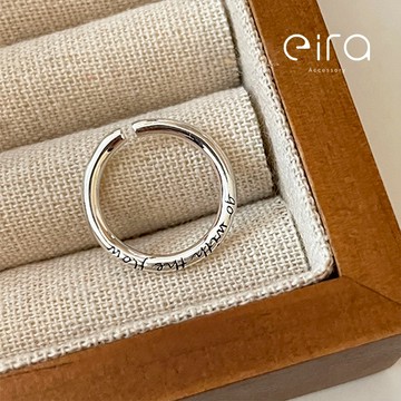 Eira Accessory 字母光圈戒指‧925純銀戒指‧可調式戒指‧簡約 素雅 刻字 質感 百搭 CKJZ0063A