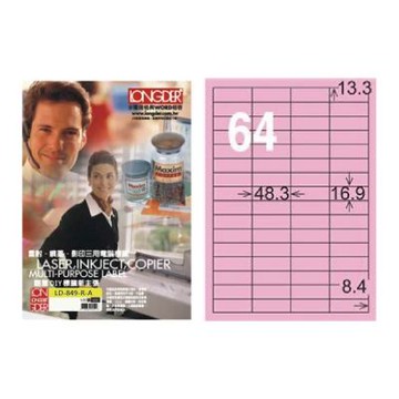 【龍德】LONGDER 三用電腦標籤 A4 64格 16.9*48.3mm粉紅105張 3盒/組 LD-849-R-A(適用雷射、噴墨、影印)