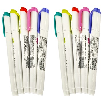 ZEBRA 斑馬牌 MILDLINER 雙頭柔性螢光筆5色組 WKT7  晴空系 多色  2組