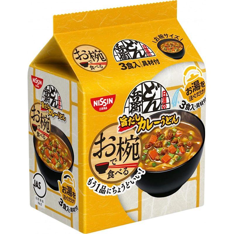 日清食品 お椀で食べるどん兵衛 カレーうどん 3食パック(33g×3食)×9個