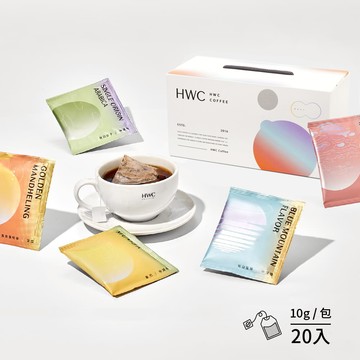 馬卡龍系列 浸泡咖啡綜合禮盒20入