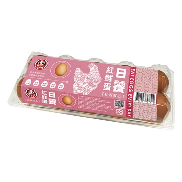 日饕紅鮮蛋 (每盒約600g/10入)