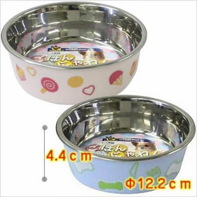 ドギーマンハヤシ ごはんにゃわん ステンレス食器 犬用MINI ピンク/ブルー