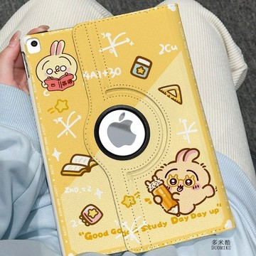360°旋轉烏薩奇ipad防摔10代保护壳pro2026卡通9/11代皮套air6/7新款mini