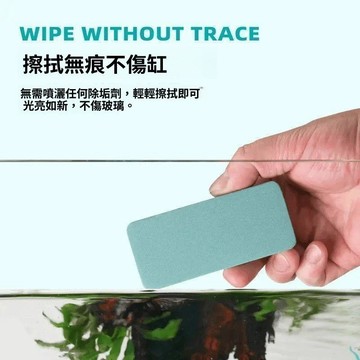 🚀現發直出💎【魚缸清潔】清潔綿 清潔刷 除藻 清潔棉 水垢 魔術海棉 魔力擦 奈米海綿 神奇海棉 奈米科技泡綿