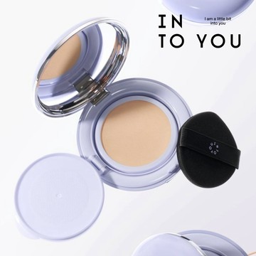 [快速出貨]【INTO YOU】持妝遮瑕氣墊粉底霜 送替換芯 紫氣墊 【官方正品】