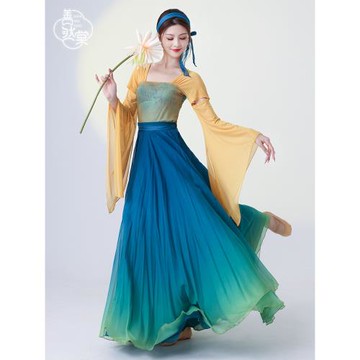善然堂古典舞紗衣身韻舞蹈服中國舞集訓練功服形體演出大擺裙特價