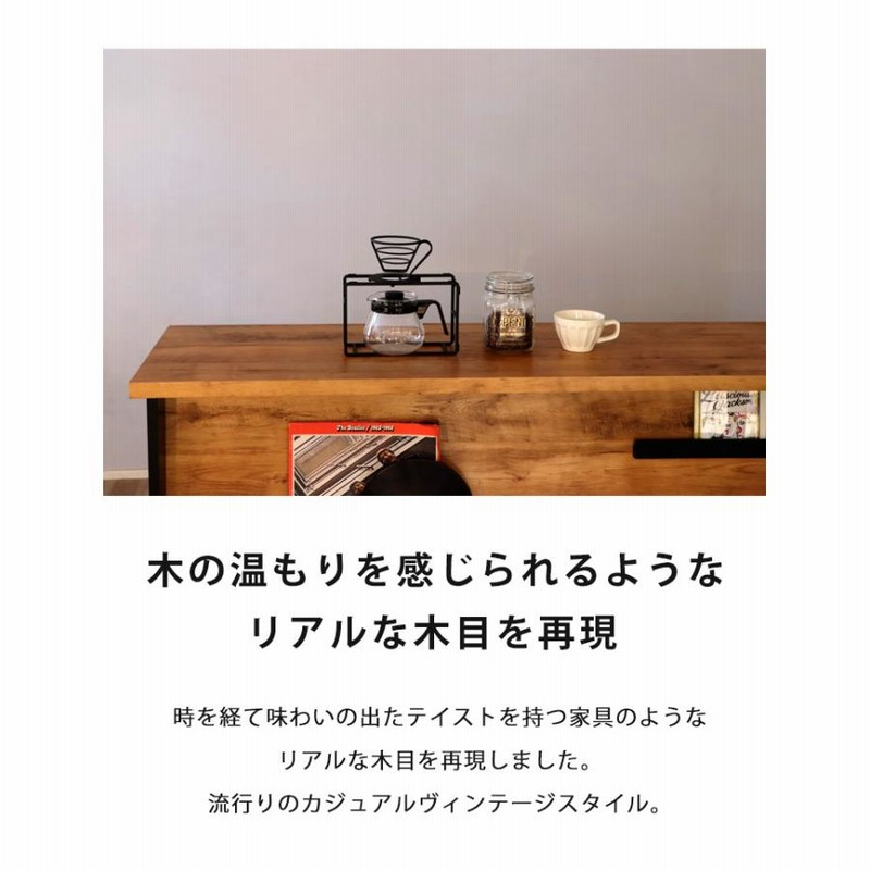 バーカウンター おしゃれ バー テーブル カフェ お洒落 BAR 棚