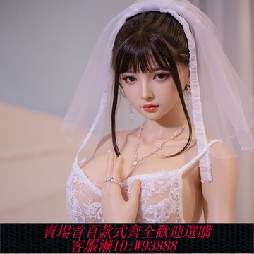 {可刷卡 打統編}娃娃成人bjd素體等身人偶魔旅人形硅膠真人比例人偶成人手辦娃娃