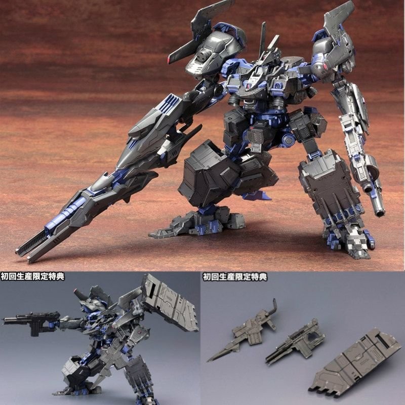 新品即納』{PTM}CO3 Malicious R.I.P.3/M(ブルー・マグノリア搭乗機