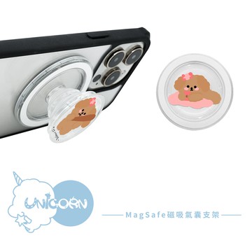 【挖系小y x Unicorn聯名限量】透明磁吸氣囊手機支架 MagSafe磁吸支架 伸縮手機支架 磁吸支架 懶人支架 追劇支架 手機支架 氣囊支架