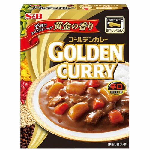 エスビー食品 ゴールデンカレーレトルト 辛口 200g