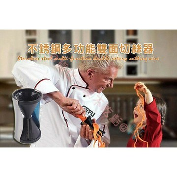 @貨比三家不吃虧@ 多功能蔬果加工器 魔法切菜器 刮黃瓜片器 切黃瓜神器 切絲 瓜果切絲器 蔬菜切片器 刨切 螺旋切片器