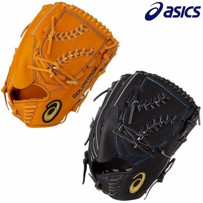 アシックス ゴールドステージ 軟式投手用グローブ アシックス・グラブ