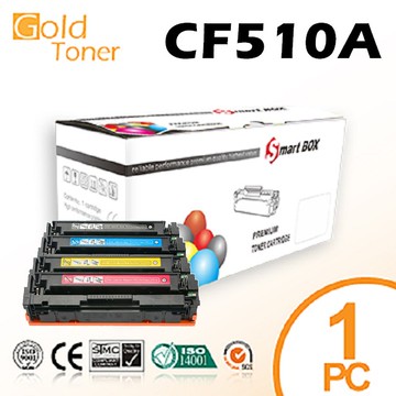 【Gold  Toner】HP CF510A / No.204A 相容碳粉匣(黑色)【適用】M154a/M154nw/M180n/M181fw