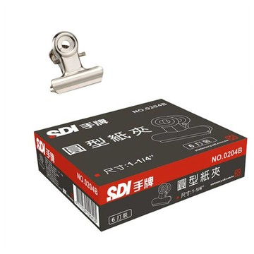 手牌 SDI 圓形紙夾【盒裝】21mm/30mm/40mm/51mm/65mm/78mm 圓頭夾 圓形夾 辦公夾 夾子