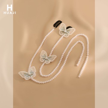 花跡珍珠發飾明星同款流蘇鏈條頭飾蝴蝶結少女心綁發編發網紅發夾