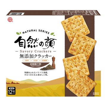 [家速配]中祥自然之顏胡椒蘇打餅